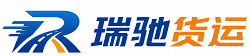 古丈县附近回程货车调度｜工程机械爬梯车大件运输车调度
